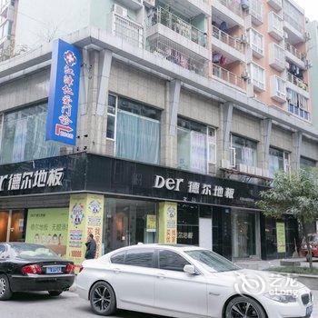 重庆江津云秋招待所酒店提供图片