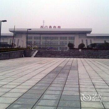 石门真心旅社酒店提供图片