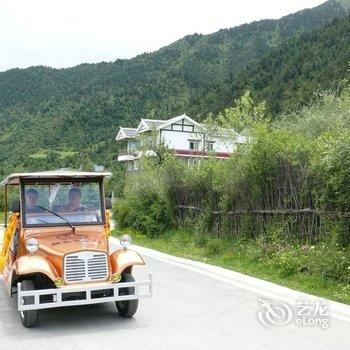 九寨沟药泉山庄酒店提供图片