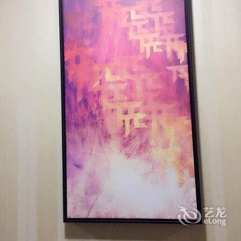 派酒店(镇江大市口西津渡店)酒店提供图片