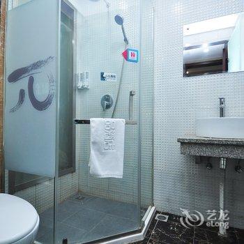 派酒店(镇江大市口西津渡店)酒店提供图片