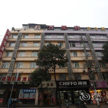 成都万里客商务酒店(华西店)酒店提供图片