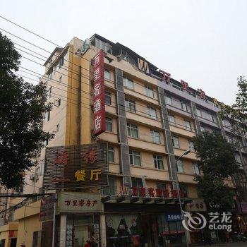 成都万里客商务酒店(华西店)酒店提供图片