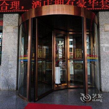 夏河拉卜楞西羚大酒店酒店提供图片