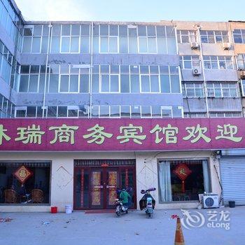 宁阳林瑞商务宾馆酒店提供图片