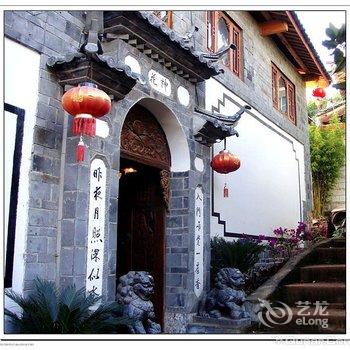 丽江花神客栈(一缕阳光连锁观景店)酒店提供图片