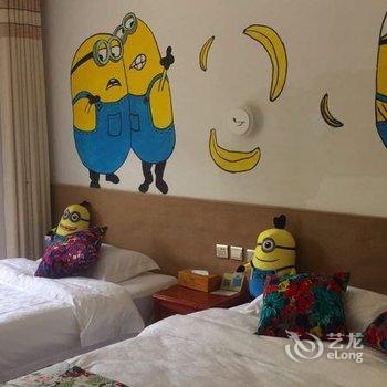 临安大明山云心度假山庄酒店提供图片