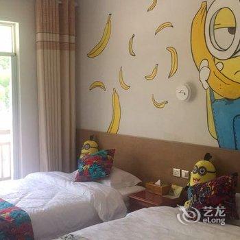 临安大明山云心度假山庄酒店提供图片