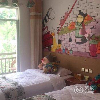 临安大明山云心度假山庄酒店提供图片