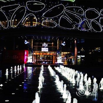 重庆海棠湾国际精品酒店式公寓酒店提供图片