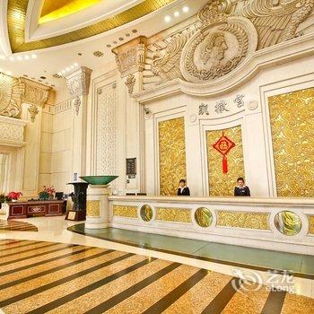 西安凯撒宫酒店酒店提供图片