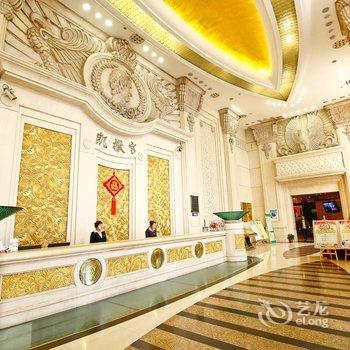 西安凯撒宫酒店酒店提供图片