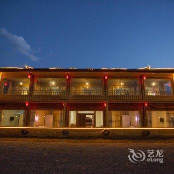 泸沽湖普乐农庄酒店提供图片
