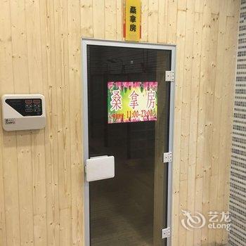 甘孜喜玛拉雅温泉大酒店酒店提供图片