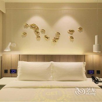 北京桔子酒店精选·大望路店酒店提供图片