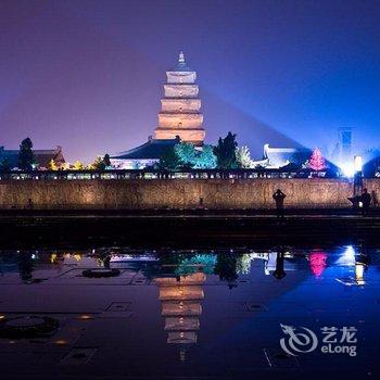 西安马家小院客栈酒店提供图片