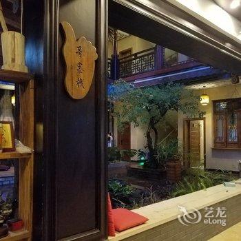 Q+荔波古镇1号客栈酒店提供图片