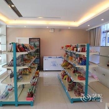 宜昌龙泉山庄大酒店酒店提供图片