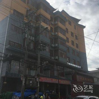 城步延陵軒民族酒店用户上传图片