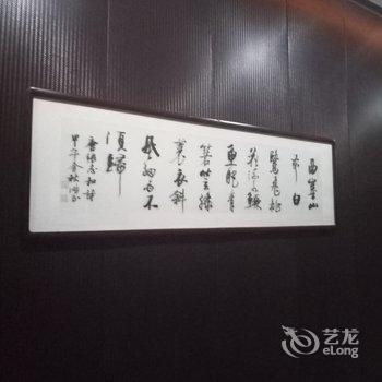 湖州南浔悦都大酒店酒店提供图片