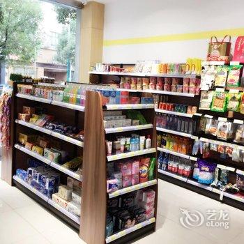 诚品酒店(张家港暨阳路店)酒店提供图片