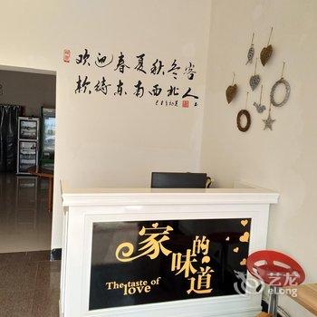 澄江红静宾馆酒店提供图片