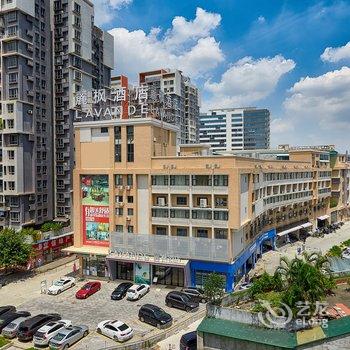 丽枫酒店(广州东晓南地铁站店)酒店提供图片