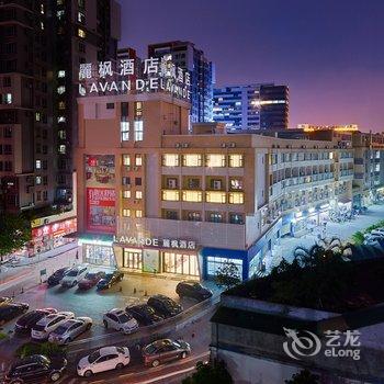 丽枫酒店(广州东晓南地铁站店)酒店提供图片