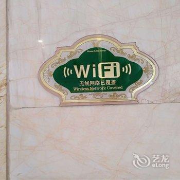 维也纳酒店(天津津南领世郡店)酒店提供图片