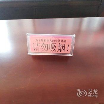 维也纳酒店(天津津南领世郡店)酒店提供图片