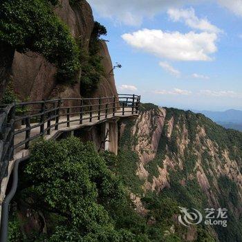 上饶三清山宏鑫农庄酒店提供图片