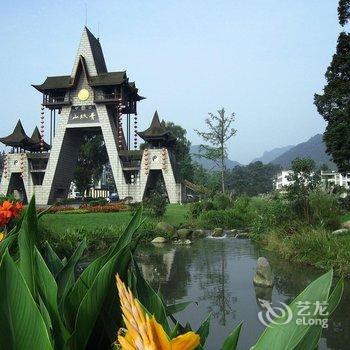 青城山四叶草旅行酒店酒店提供图片