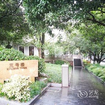杭州三台山庄酒店提供图片