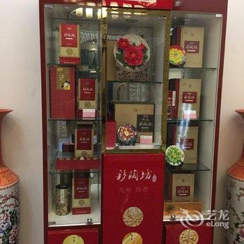 洛阳曼景大酒店用户上传图片