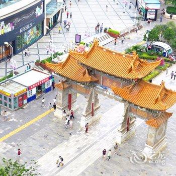 昆明云梦驿站(柏联广场店)酒店提供图片