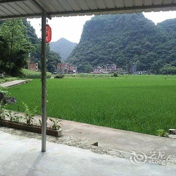 荔波茂兰好友之家客栈酒店提供图片