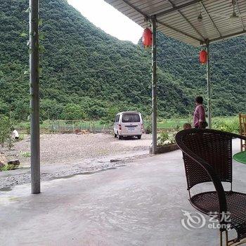 荔波茂兰好友之家客栈酒店提供图片