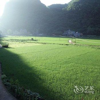 荔波茂兰好友之家客栈酒店提供图片