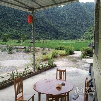 荔波茂兰好友之家客栈酒店提供图片