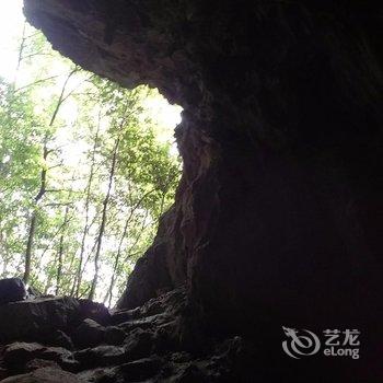 荔波茂兰好友之家客栈酒店提供图片