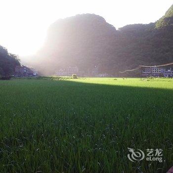 荔波茂兰好友之家客栈酒店提供图片