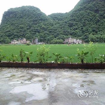荔波茂兰好友之家客栈酒店提供图片