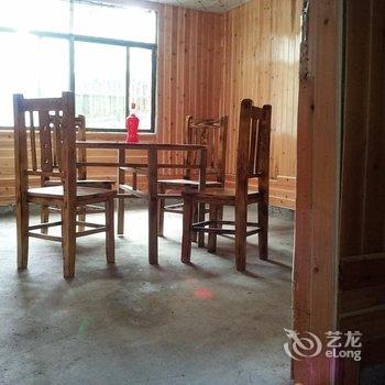 荔波茂兰好友之家客栈酒店提供图片