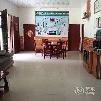 荔波茂兰好友之家客栈酒店提供图片