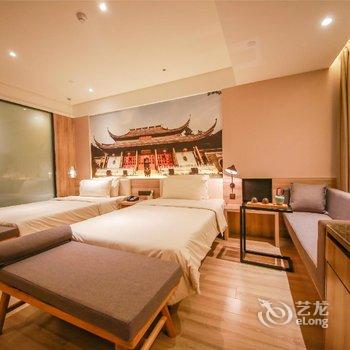 南京仙林大学城生创园亚朵酒店酒店提供图片