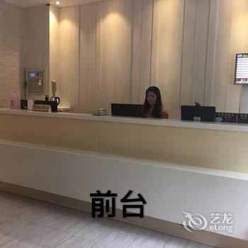 浦江之星(上海宝山店)酒店提供图片