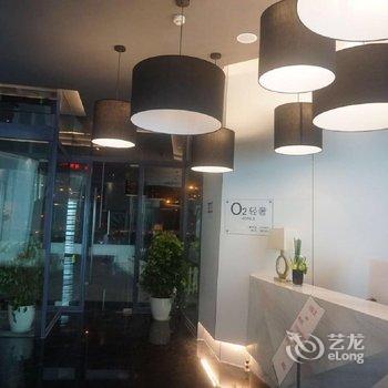 北京O2轻奢酒店酒店提供图片