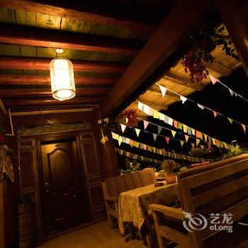 香格里拉源鑫阁客栈酒店提供图片