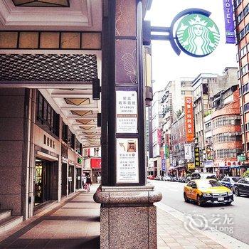 星盒青年旅馆酒店提供图片