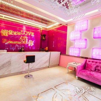 广元苍溪金上主题酒店酒店提供图片